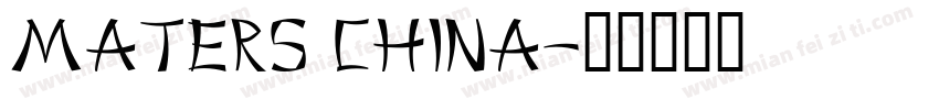 Maters China字体转换